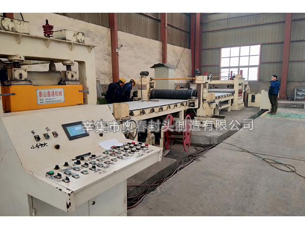 卷板開(kāi)平機