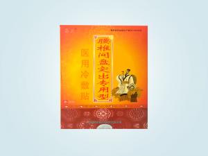 腰椎間盤(pán)突出專(zhuān)用型醫用冷敷貼